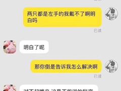 -圣象地板(红星美凯龙真北店南北馆店)