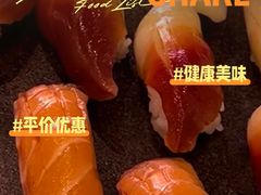 -Sushi Hanzo半藏(天环广场店)