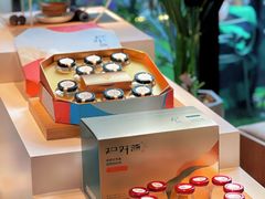 -小罐茶(济南恒隆广场店)