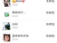 -小胖老味刨冰