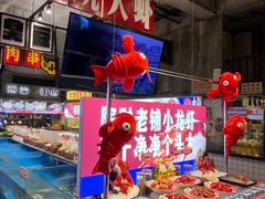 -阿财老铺·老蚌埠龙虾城(华夏总店)