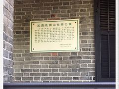-融园咖啡馆(昙华林店)