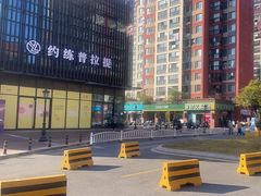 -何兮花店·气球派对鲜花店(马桥银春路万科城店)