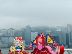 -海港城