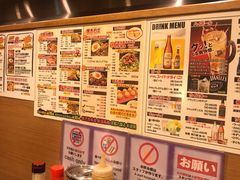 -味乃家 本店