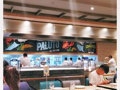 -Isla Sugbu Seafood City