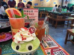 -雾都嘟重庆老火锅