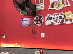 -卢庄(江汉路店)