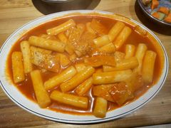 辣炒年糕-麻蒲碳烤肉(远景路1号店)