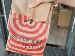 -肯德基(建德服务区北店)