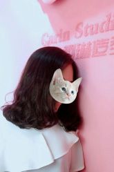 中发-柯琳造型