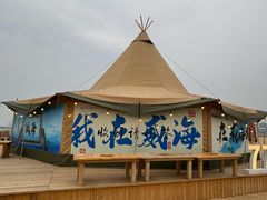 -必胜客(威高广场店)