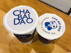 -茶百道(大卫城店)