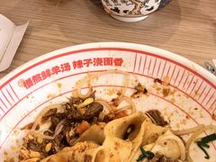 -武圣羊汤·西北面(安德路店)