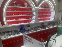 -美空眼镜·星趣控·新乐学·控优点合作店(周浦万达店)
