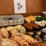 深田屋宅配寿司🍣