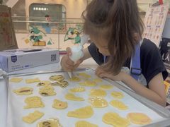 -米柚烘焙教室(新天地购物中心店)