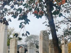 -北京石刻艺术博物馆(五塔寺)