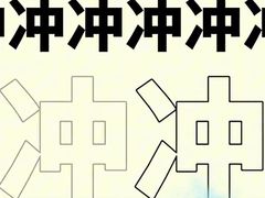 -金色印象·4k影院式足体养生(大渡口店)