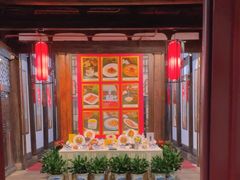 -聚春园驿馆(三坊七巷店)