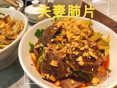 -渔语鱼新川菜Bistro(万象天地店)