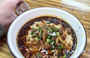 Bao Ya Mian