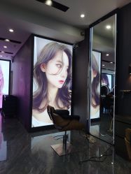 -藤野造型烫染·漂发