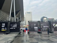 -东浩兰生上海世博展览馆