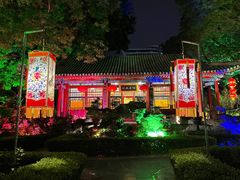 -白家大院·王府宫廷菜(苏州街店)