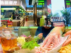 -洪氏嗨捞·广东猪肚鸡·椰子鸡火锅(西咸万象城店)