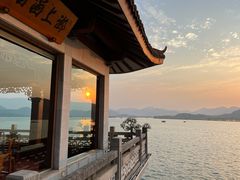 -湖畔居茶楼(湖滨店)