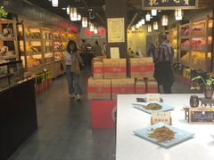 -杭州七宝(河坊街店)
