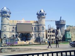 -渔岛海洋度假区