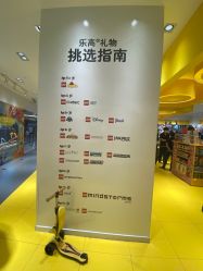 -kidsland(上海环球港店)