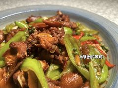 -古北烤鸭王I古北水镇景区店