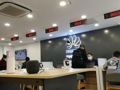 -华为授权服务中心(亚运村洛克时代)