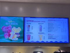 -COSTA COFFEE(天通苑华联店)