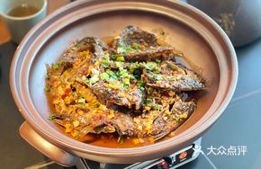 Pan-fried Yellow Catfish