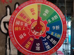 -钢管厂五区小郡肝火锅串串香(总店)