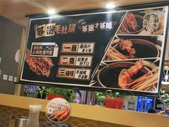 -喝丢一只鞋海鲜烧烤·海肠捞饭(市场店)