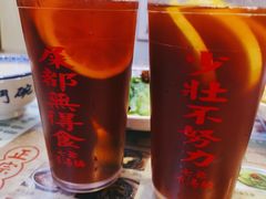 -七爷清汤腩·港式餐厅(金狮广场店)