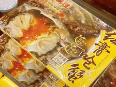 -邵万生食品公司(南京东路店)