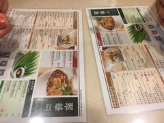 -翠华餐厅