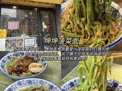 -西安钟楼