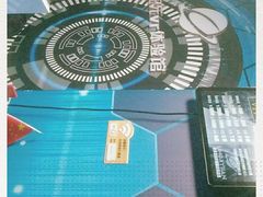 -零纪元VR体验馆·桌游(黄浦店)