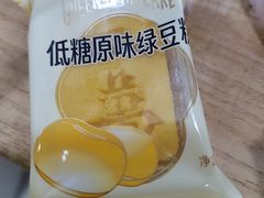 -爱达乐面包生日蛋糕(资阳圣高商业广场店)