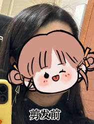 -赤道 Hair Salon