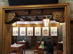 门面-天兴居(鲜鱼口街店)