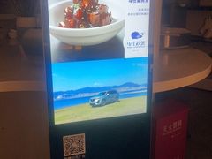 -马仕玖煲(万宴城店)
