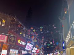 -衣裳街历史文化街区